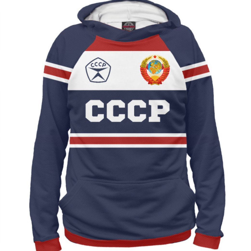 Кофта СССР