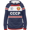 Кофта СССР